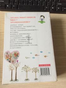 穿越迷宫