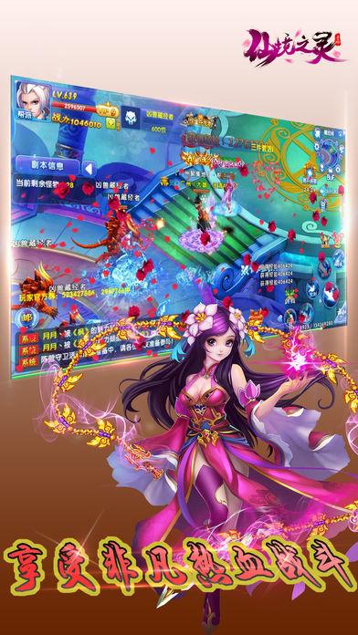 国粹艺术名家——曾荣文
