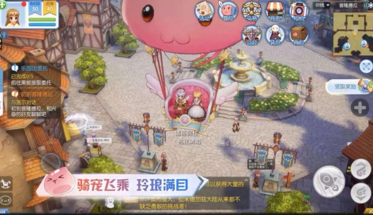 虎胆熊威3